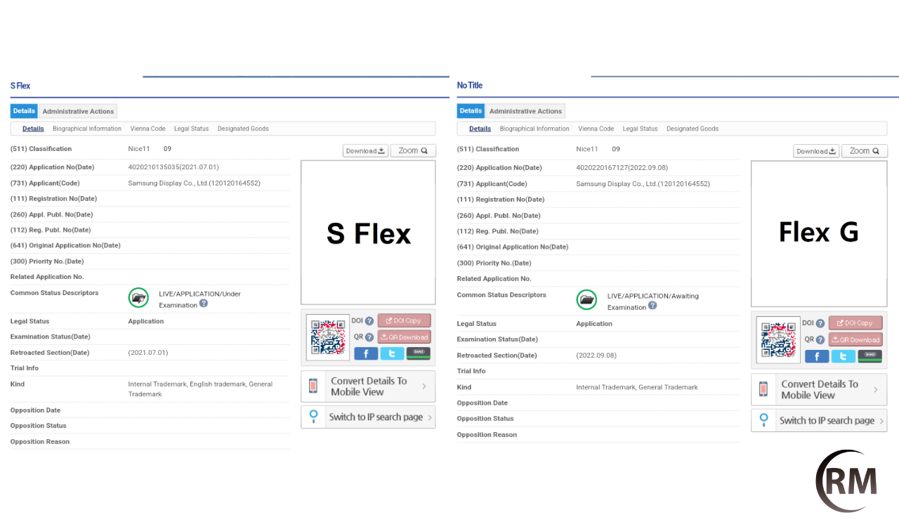 Samsung Flex G Is A New Trademark For Dual Folding Smartphone Real Mi